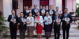 Launch of the 70th Anniversary of the France-Laos Treaty of Friendship and Association Celebrations