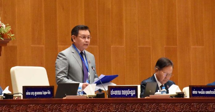 Lao National Assembly Celebrate International Day of Parliamentarism