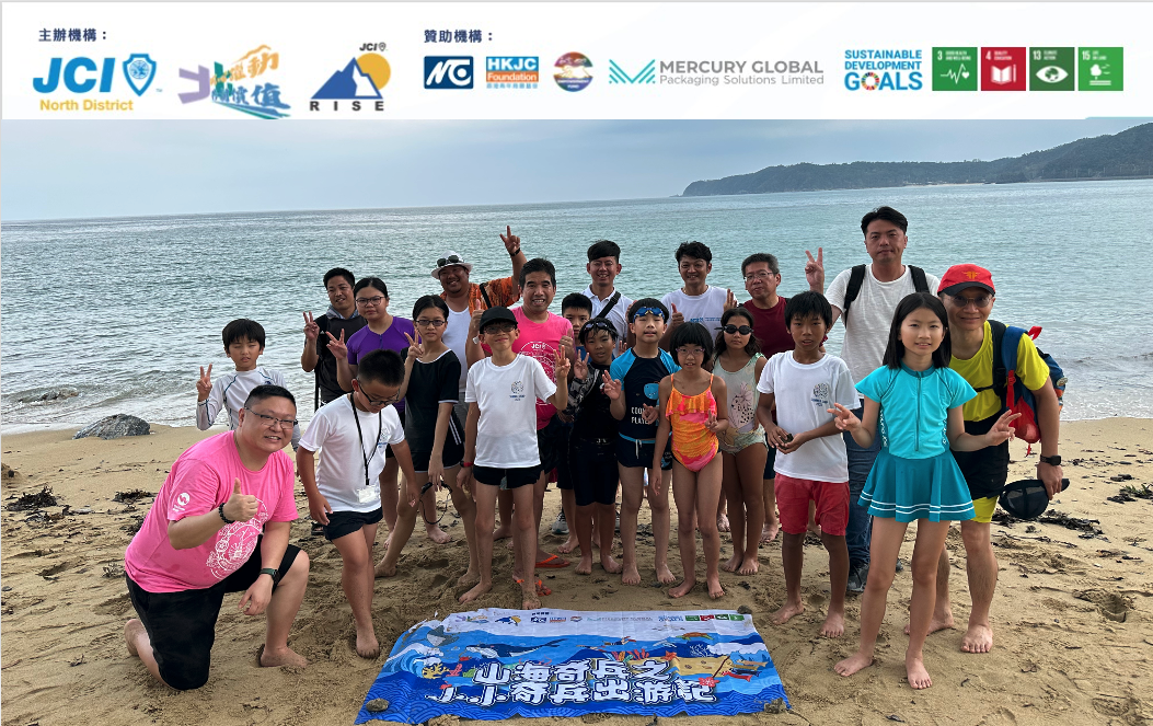 Children from Hong Kong, Japan and Taiwan clean the beach in Okinawa together