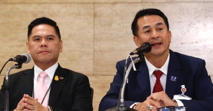 Chart Thai Pattana Party Joins Pheu Thai-Led Coalition, Increasing House Seats to 238