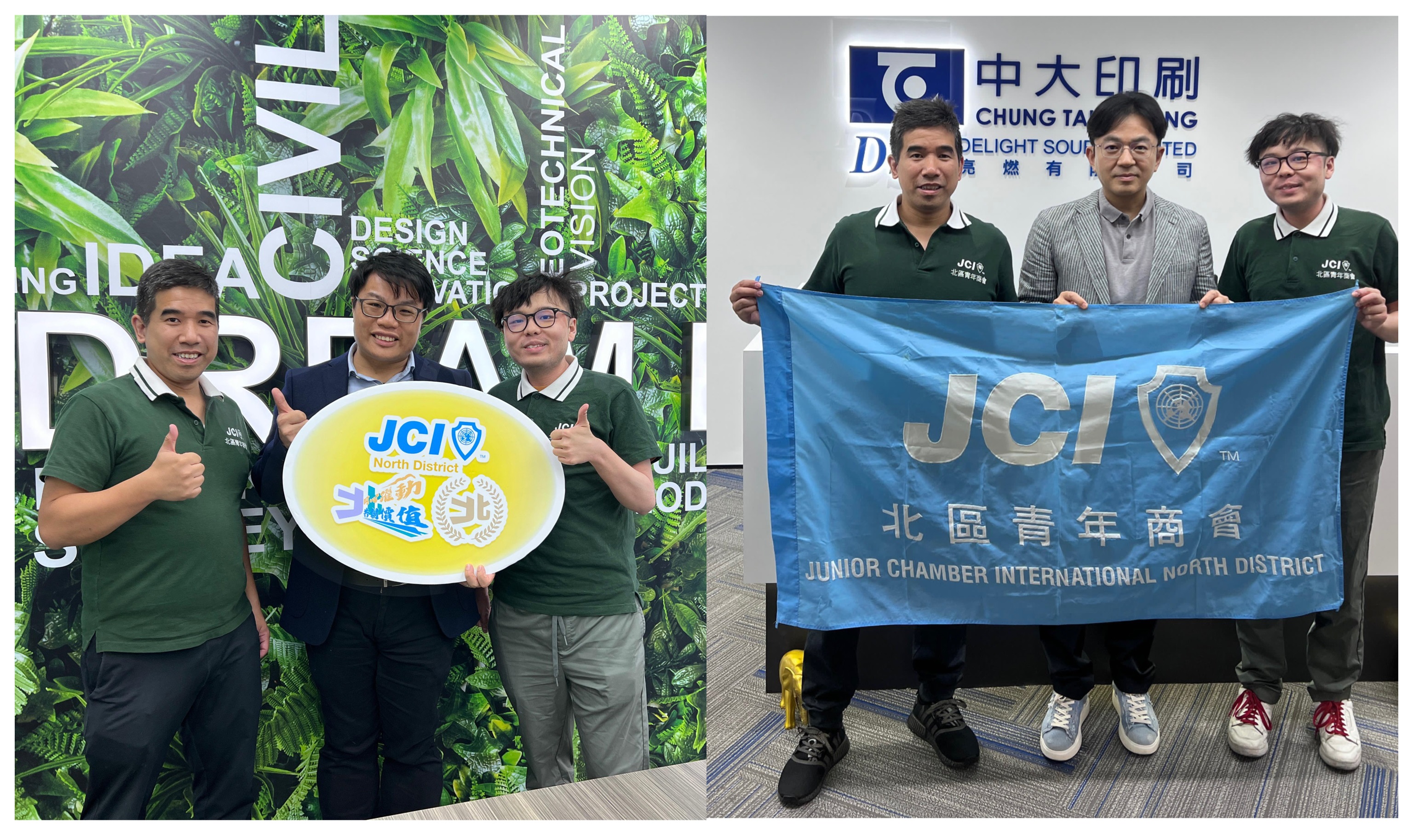 Mr. Lai Ming Kong, President of the JCI North District (left 1), Mr. Dixon Kwok, Managing Director of York Joint (Hong Kong) Limited (left 2), Mr. Jeffery Tsang, Assistant to the Chairman of Neway Group Holding Limited (right).