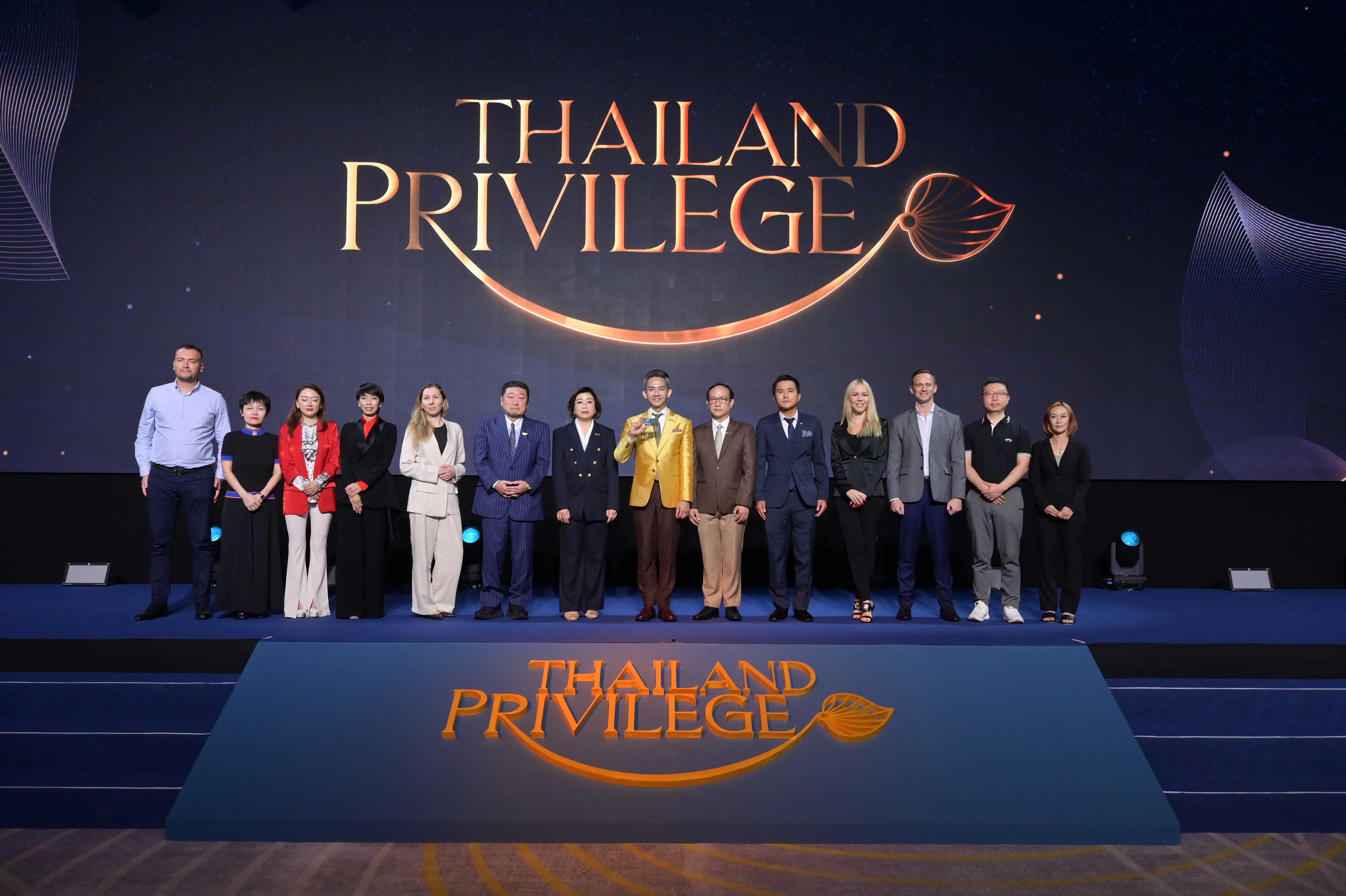 Thailand Privilege Card - Newswire 3.JPG