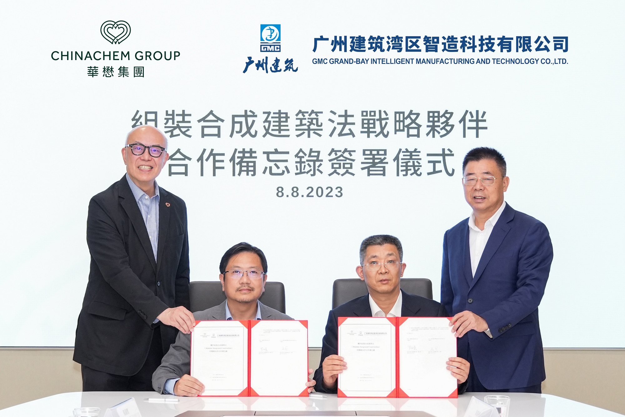 Chinachem Group has formed a strategic partnership with GMC Grand-Bay Intelligent Manufacturing and Technology Co., Ltd. for the development and application of the Modular Integrated Construction system. Witnessed by Chinachem Group’s Executive Director and CEO Donald Choi (first left) and Chairman of Guangzhou Municipal Construction Group Co., Ltd. Liang Huqing (first right), the MoU is signed by Chinachem Group Deputy Project Director Edmond Lo (second left) and Chairman of GMC Grand-Bay Intelligent Manufacturing and Technology Co., Ltd. Wang Long (second right).