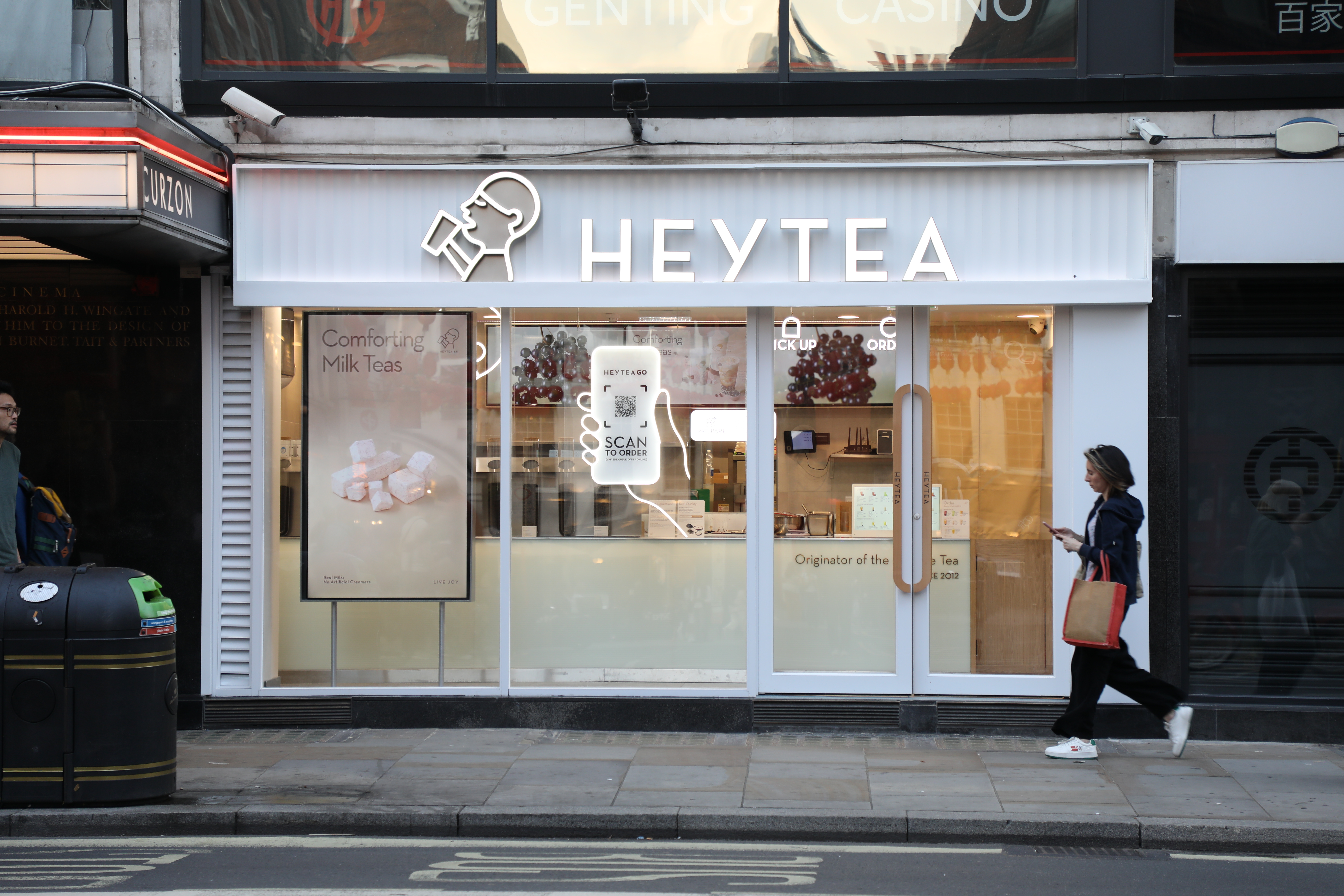 HEYTEA London SOHO store front