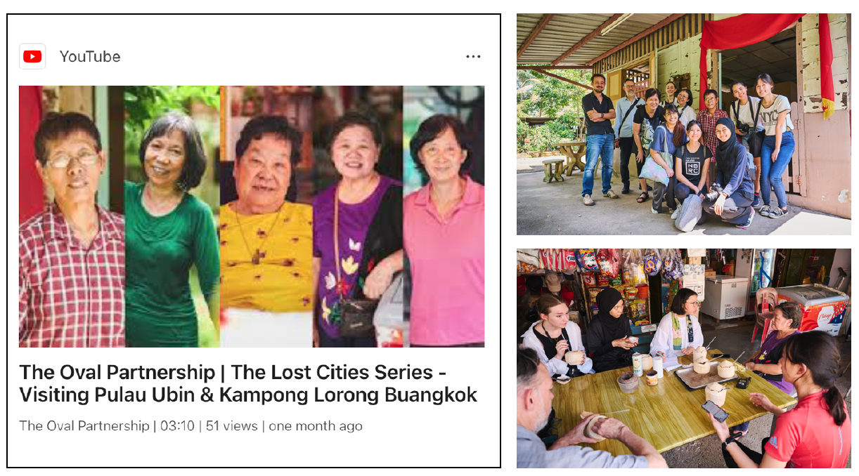 The Lost Cities Series - Kampong Lorong Buangkok and Pulau Ubin