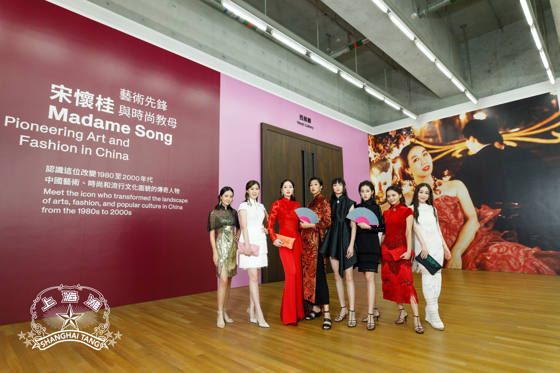 Eight Hong Kong celebrities and models wore Shanghai Tang Bespoke Imperial Tailoring collection made-to-order pieces at the opening ceremony of M+’s new exhibition ‘Madame Song: Pioneering Art and Fashion in China’. (Image Source: Courtesy of M+, Hong Kong and Photographer Michael CW Chiu)