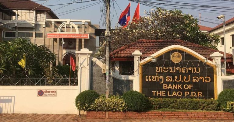 Bank of Laos Raises Interest Rate to 10% Amid Economic Challenges