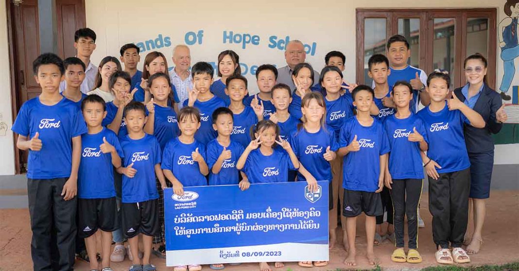 Lao Ford City Donates Supplies to Hands of Hope School for the Deaf