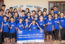 Lao Ford City Donates Supplies to Hands of Hope School for the Deaf