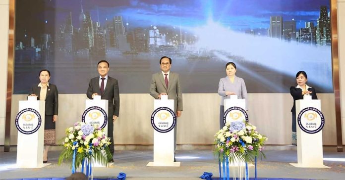 Lao Government Launches State-Owned Company to Boost Financial Liquidity for Banks, Debtors