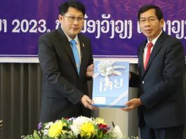 Laos, Thailand Discusses Building Second Friendship Bridge in Vientiane to Boost Tourism