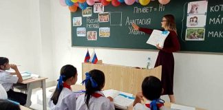 Russian language to be taught at schools in Laos.