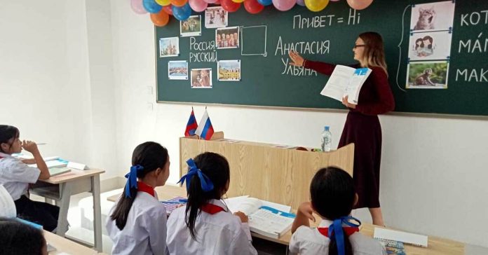 Russian language to be taught at schools in Laos.