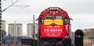 Freight Train Between Vientiane, Shanghai Officially Launched