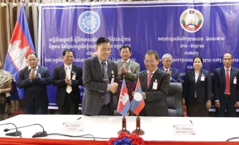 Laos, Cambodia Further Enhance Collaboration at 3rd Border Peace and Friendship Conference