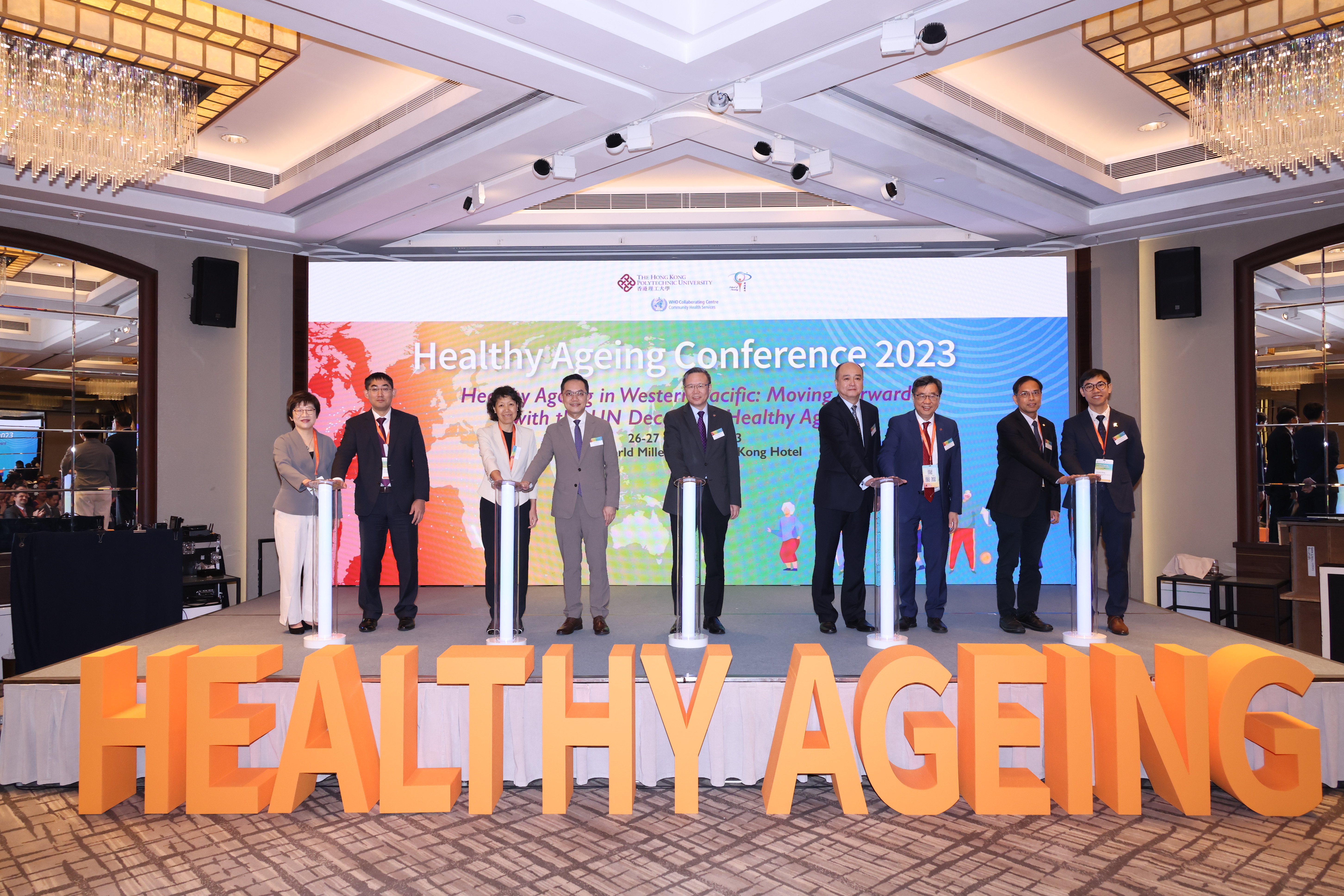 The distinguished guests at the Healthy Ageing Conference 2023 presided over the inaugural ceremony, symbolizing the collective commitment of conference participants to promote healthy ageing in the Western Pacific region in alignment with the United Nations' Decade of Healthy Ageing (2021–2030).