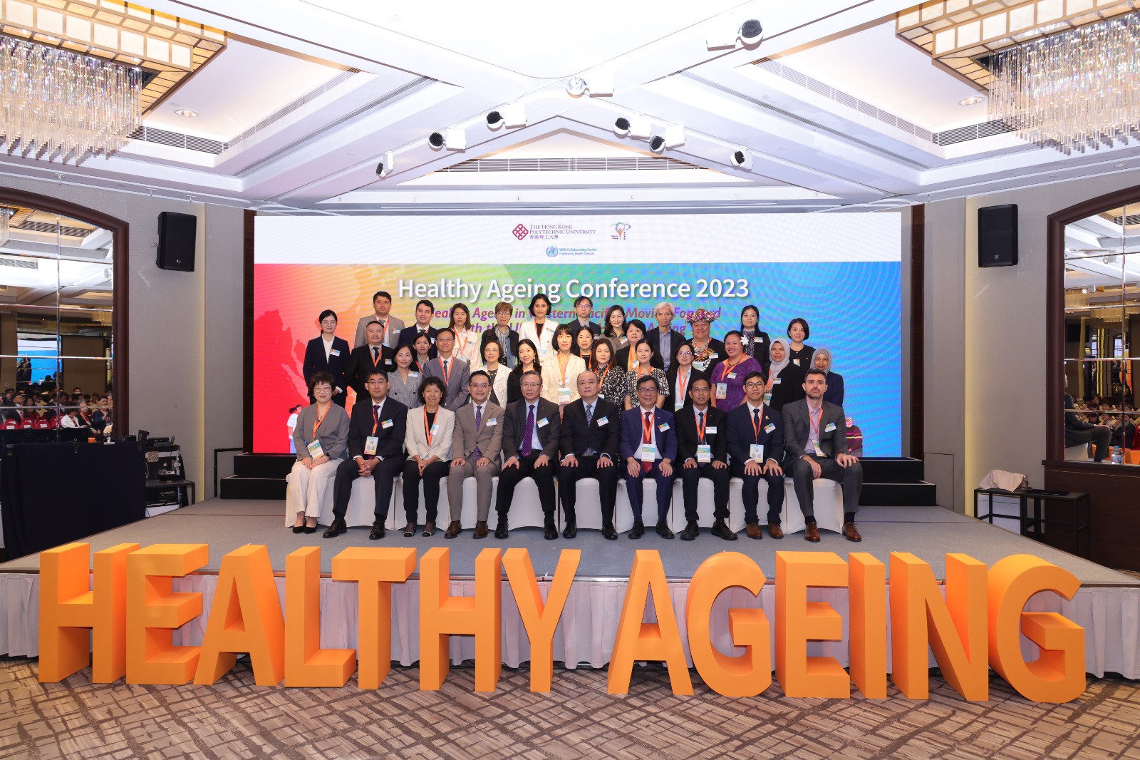 The Organizing Committee of the Healthy Ageing Conference 2023, along with representatives from the Western Pacific region of the World Health Organization, gathered to address the emerging trends and challenges related to population ageing.