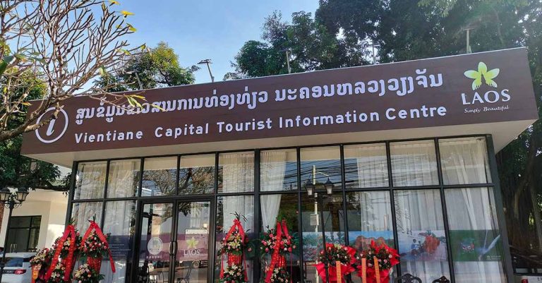 Tourist Information Center Inaugurated in Vientiane Capital