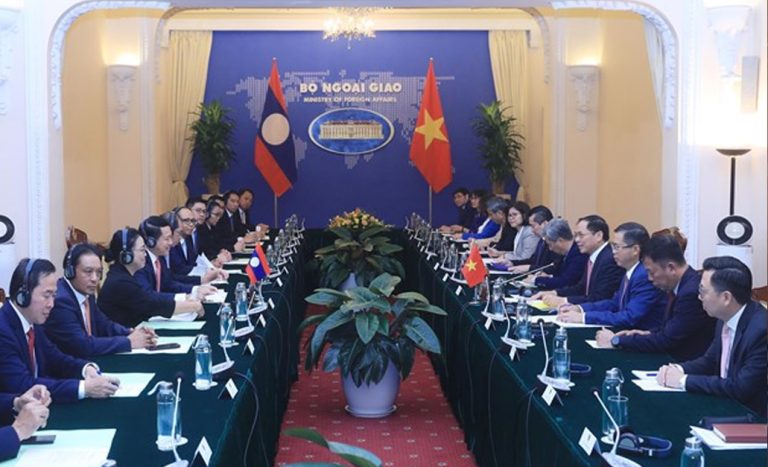 10th Foreign Ministerial Political Consultation Meeting