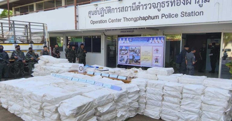 Thai Police Seize Record Haul of 50 Million Methamphetamine Tablets Near Border With Myanmar