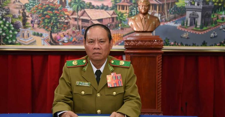 Laos Grants Amnesty to 1,824 Prisoners on Lao National Day