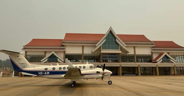 Airport in Houaphanh Set for International Upgrade