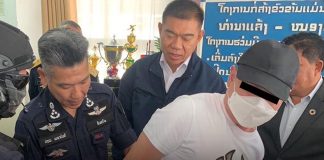 Lao and Thailand police apprehending the Malaysian drug lord (photo: Matichon)