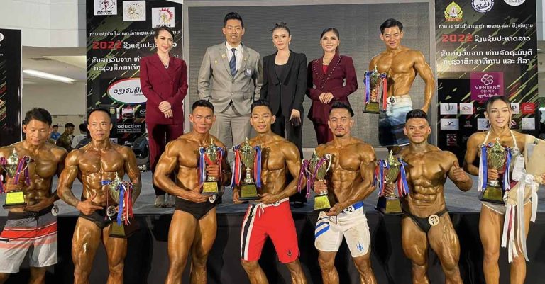 Bodybuilding, E-Sports Included in 2025 Lao National Games