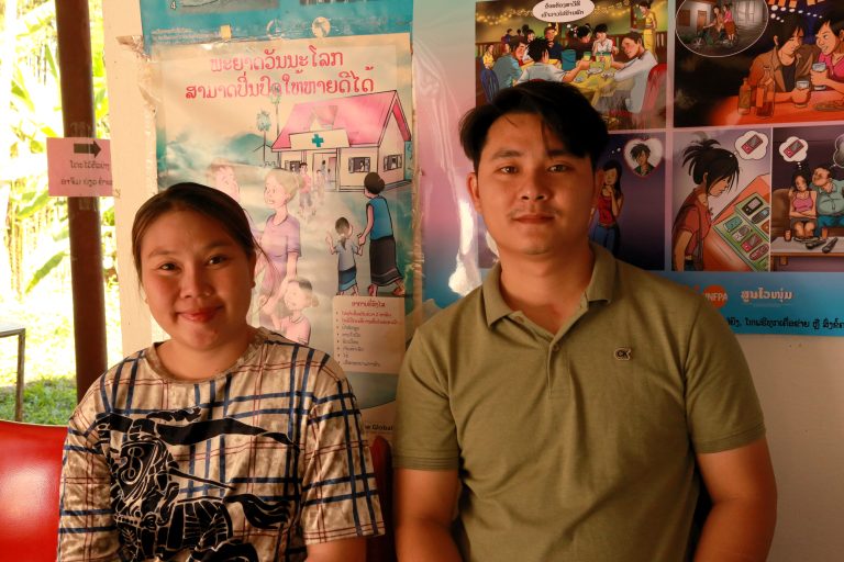 Counseling Project Empowers Lao Couples in Reproductive Health