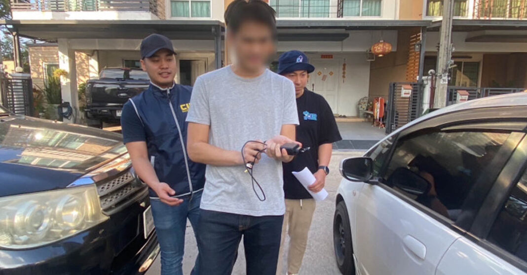 Thai Authorities Arrest Suspect in Illegal Surrogacy Ring Smuggling Semen into Laos, Cambodia