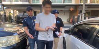 Thai Authorities Arrest Suspect in Illegal Surrogacy Ring Smuggling Semen into Laos, Cambodia