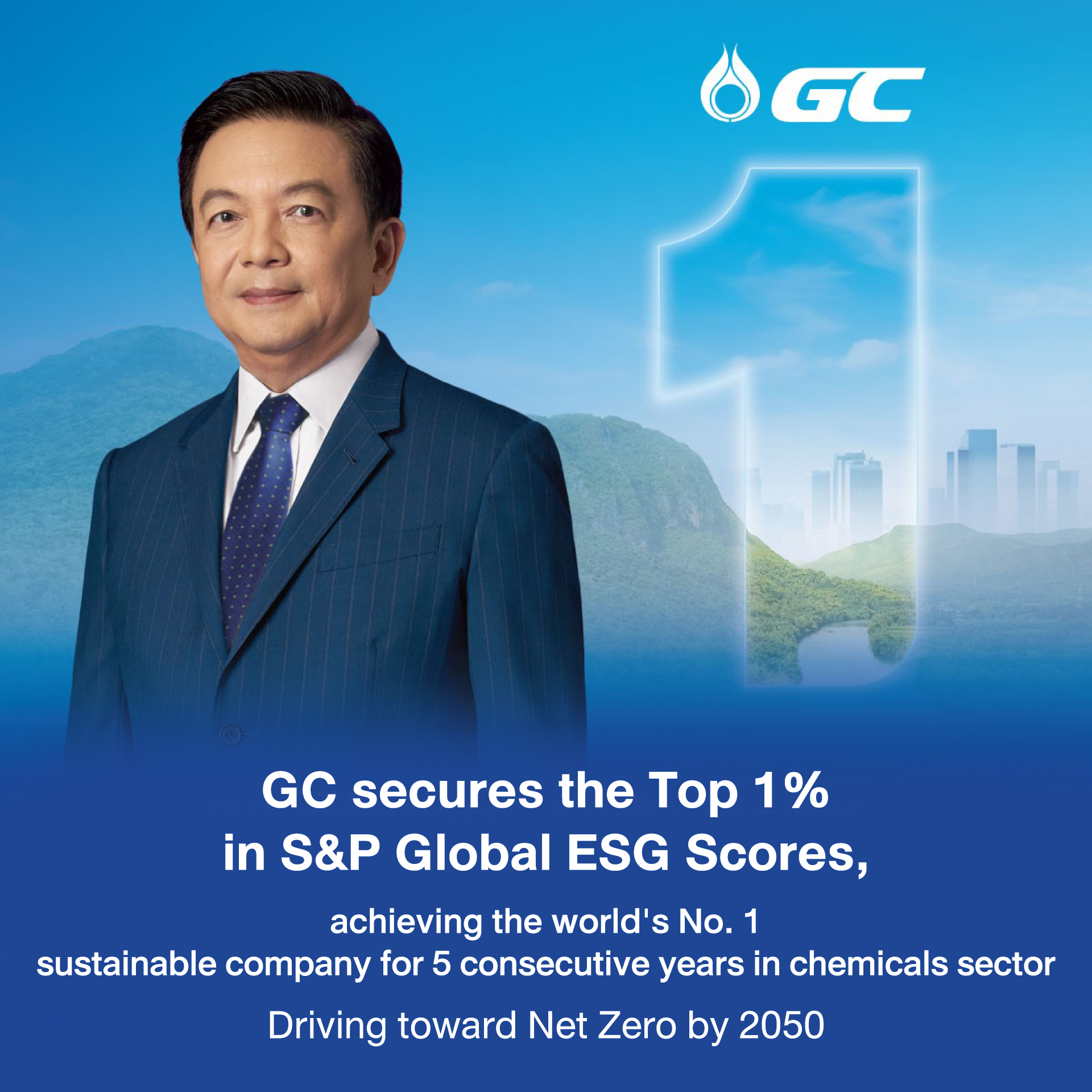 Dr. Kongkrapan Intarajang, CEO and President of GC