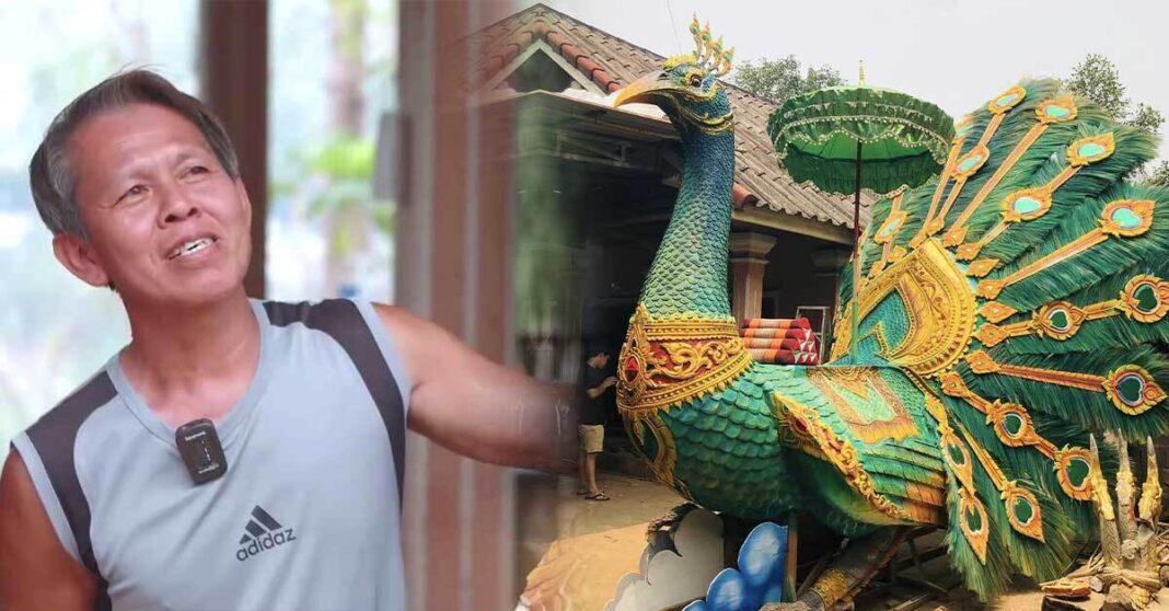 Crafting Tradition: Luang Prabang's Stunning Peafowl Replica for the Nang Sangkhan Procession