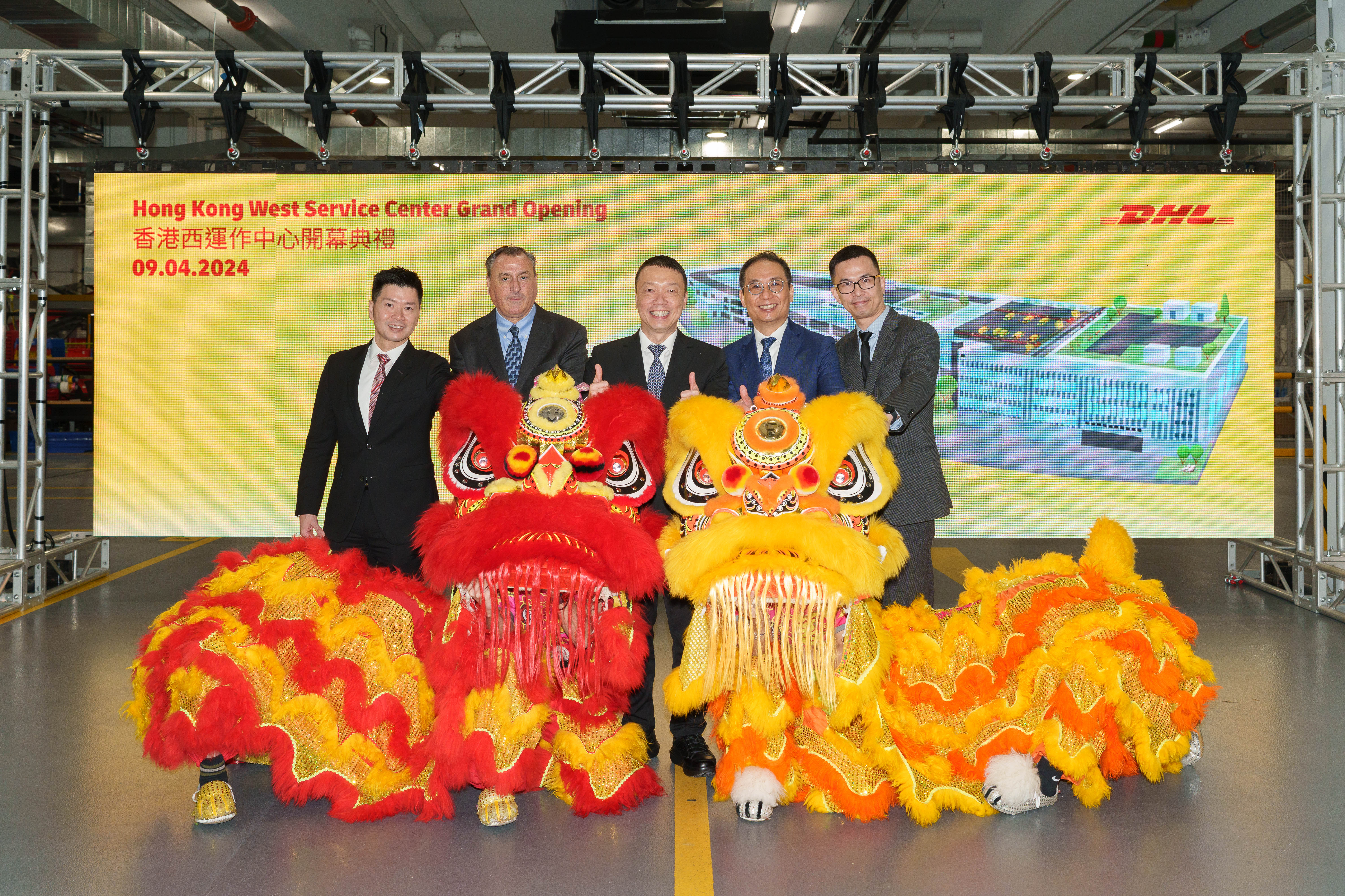 DHL Express today announces the launch of the DHL Express Hong Kong West Service Center (KWC). With an investment of HKD$1.5 billion, the new fully automated, eco-friendly facility substantiates DHL's long-term growth plan and infrastructural investments in Hong Kong. Officiating guests include: Boris Chui, Vice President of Operations of DHL Express Hong Kong (second from left); Sean Wall, Executive Vice President of Network Operations and Aviation of DHL Express Asia Pacific (first from left); Ken Lee, CEO of DHL Express Asia Pacific (middle); Andy Chiang, Senior Vice President and Managing Director of DHL Express Hong Kong and Macau (second from right); and Andrew Tsoi, Hong Kong West Service Center Manager of DHL Express Hong Kong.