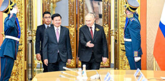 Lao, Russian Presidents Celebrate 30 Years of Friendship in Moscow