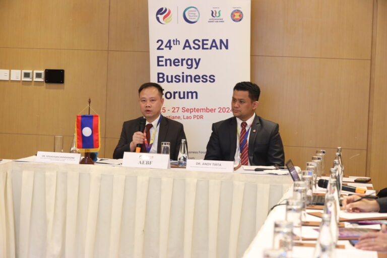 ASEAN Energy Forum 2024: Laos to Host Event on Regional Energy Future