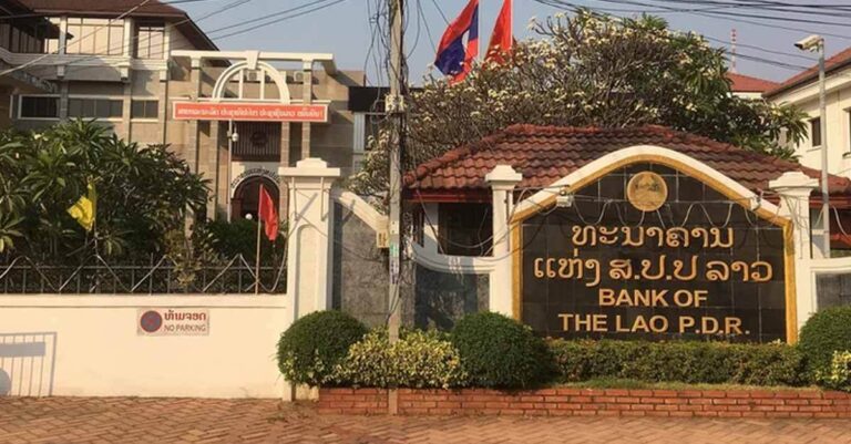 Lao Government Reshuffles Key Positions Across Ministries