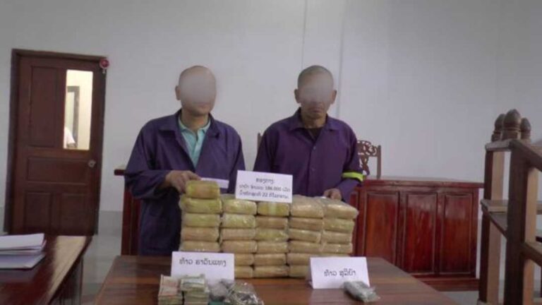 Oudomxay Court Sentences Two Defendants to Death for Drug Trafficking