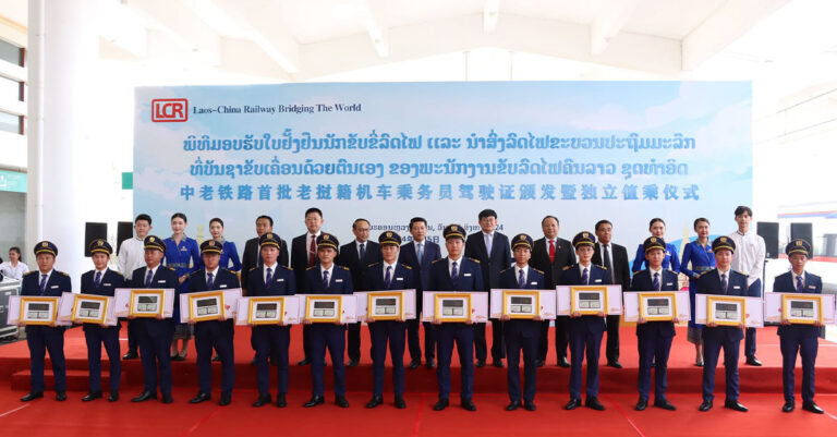 First Lao Nationals Certified as Train Drivers by Lao-China Railway