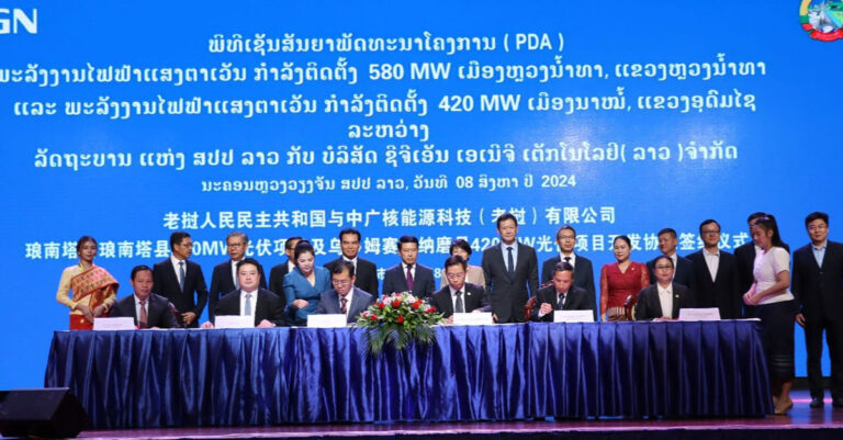 New Phase Boosts Laos-China Clean Energy Project