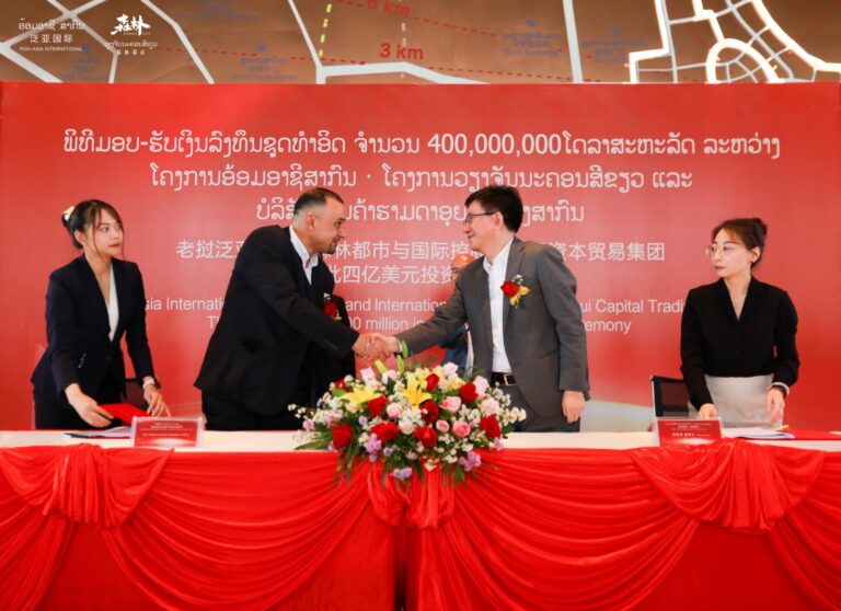 Investment Milestone Celebrated in Vientiane’s Thatluang Lake Zone