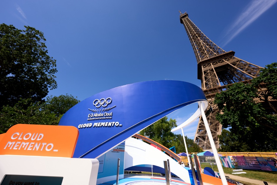 Alibaba Cloud unveiled Cloud Memento at Paris 2024