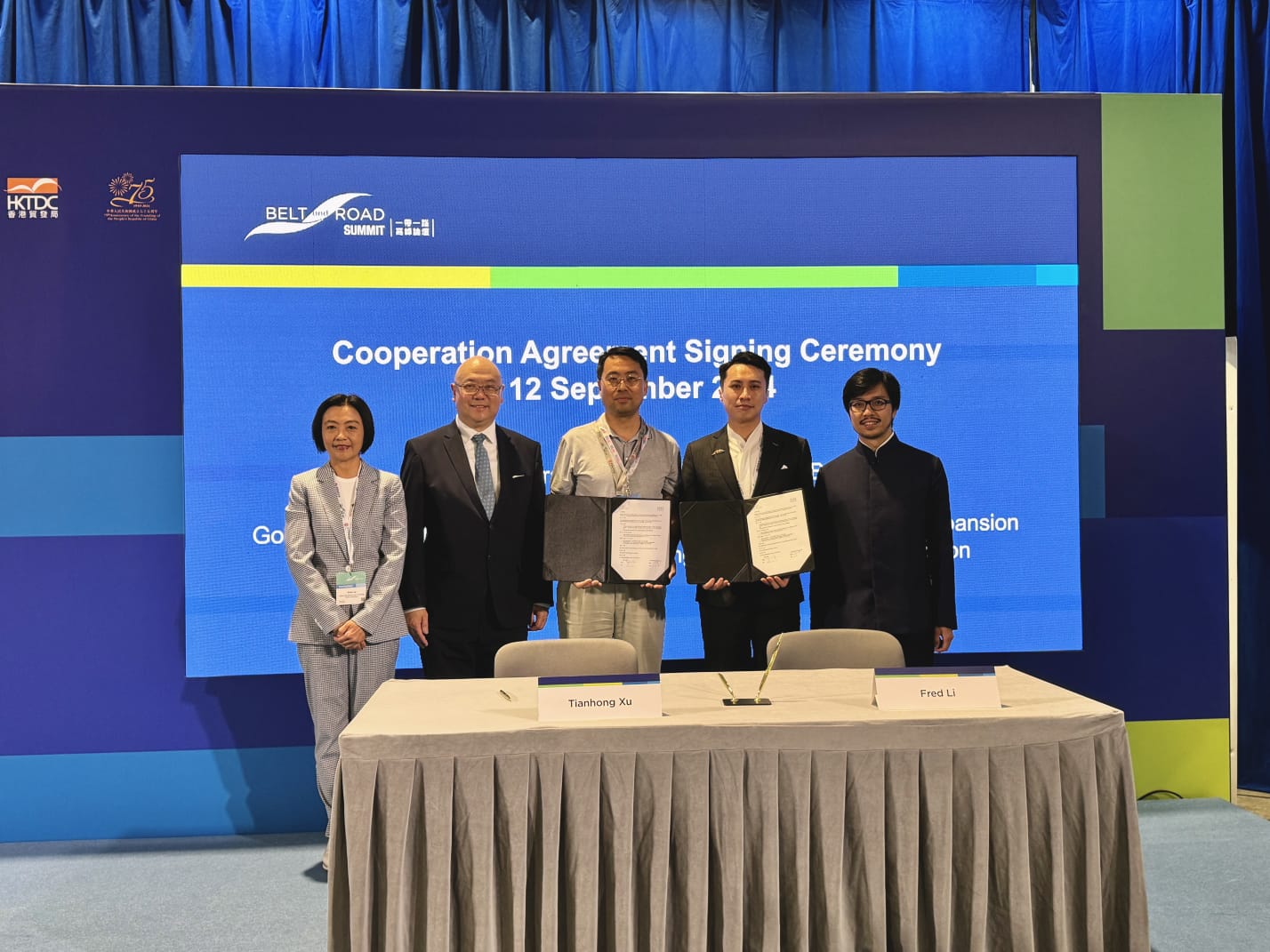 (Base Therapeutics and Gobi Partners GBA signed an MOU at the Belt and Road Summit to support Base Therapeutics’ expansion into the Belt and Road market, starting with a Hong Kong operation. From left to right: Dr Grace Lau, Head of Institute for Translational Research of Hong Kong Science and Technology Parks Corporation, Mr Charles Ng, Associate Director-General of InvestHK, Dr Tianhong Xu, founder and CEO of Base Therapeutics, Mr Fred Li, Senior Executive Director of Gobi Partners GBA, Mr Nicholas Ho, Commissioner for Belt and Road of The Government of the Hong Kong Special Administrative Region of the People's Republic of China)