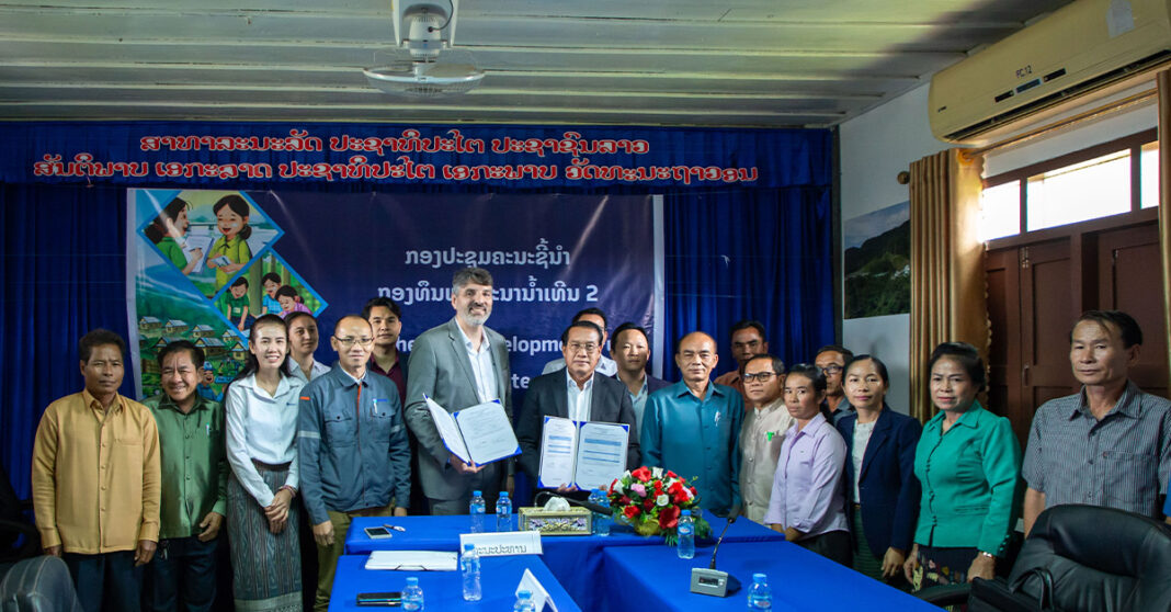 Nam Theun 2 Development Fund Expands to Benefit More Districts