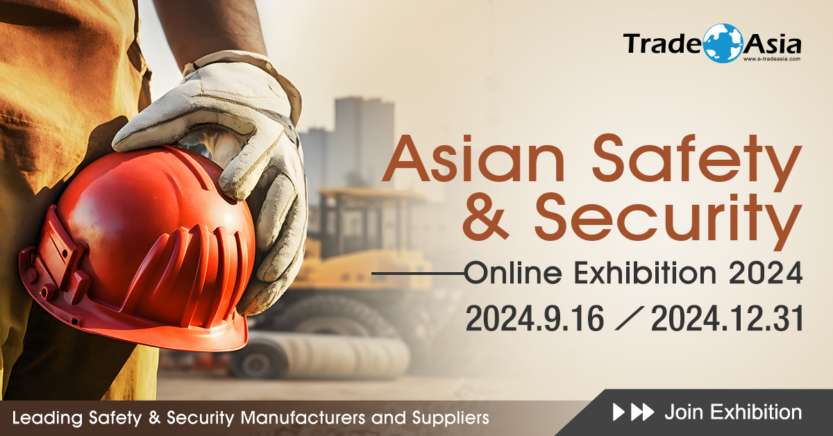 Asian Safety & Security Online Exhibition 2024 Grand Opening