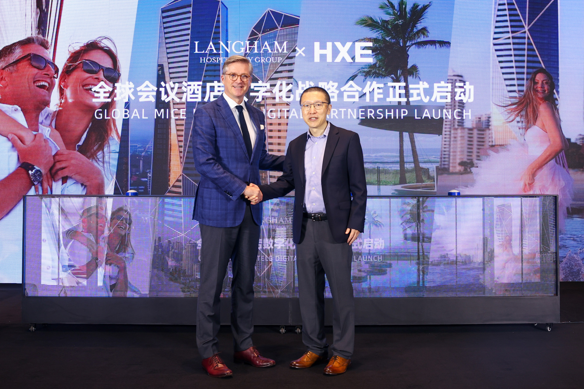 HXE collaborates with Langham to launch the first global online booking service for MICE venues and group business activities