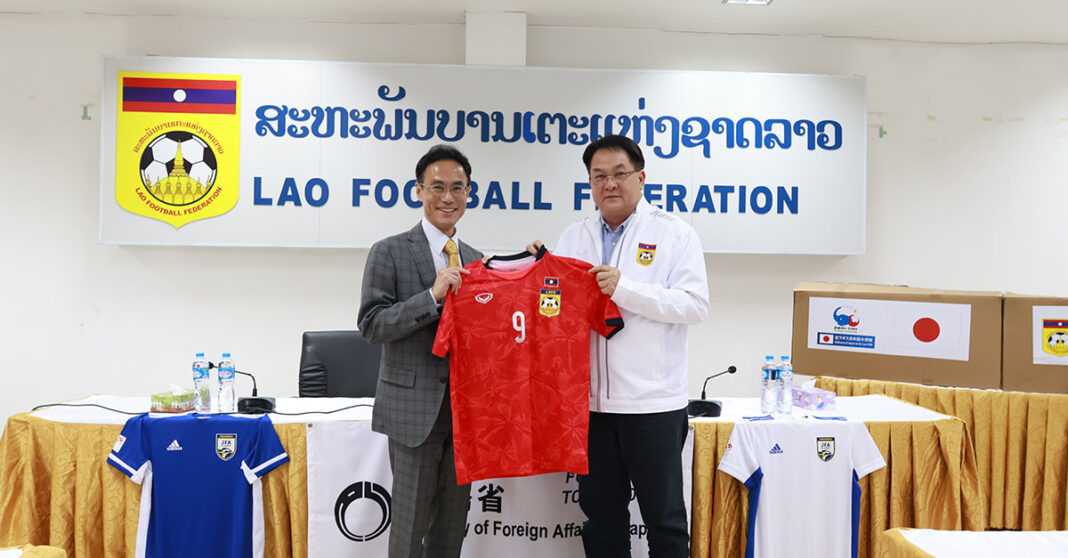 Japan Boosts Laos Grassroots Football with Training Gear Donation