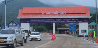 Ban Vang Checkpoint Upgraded to International Status