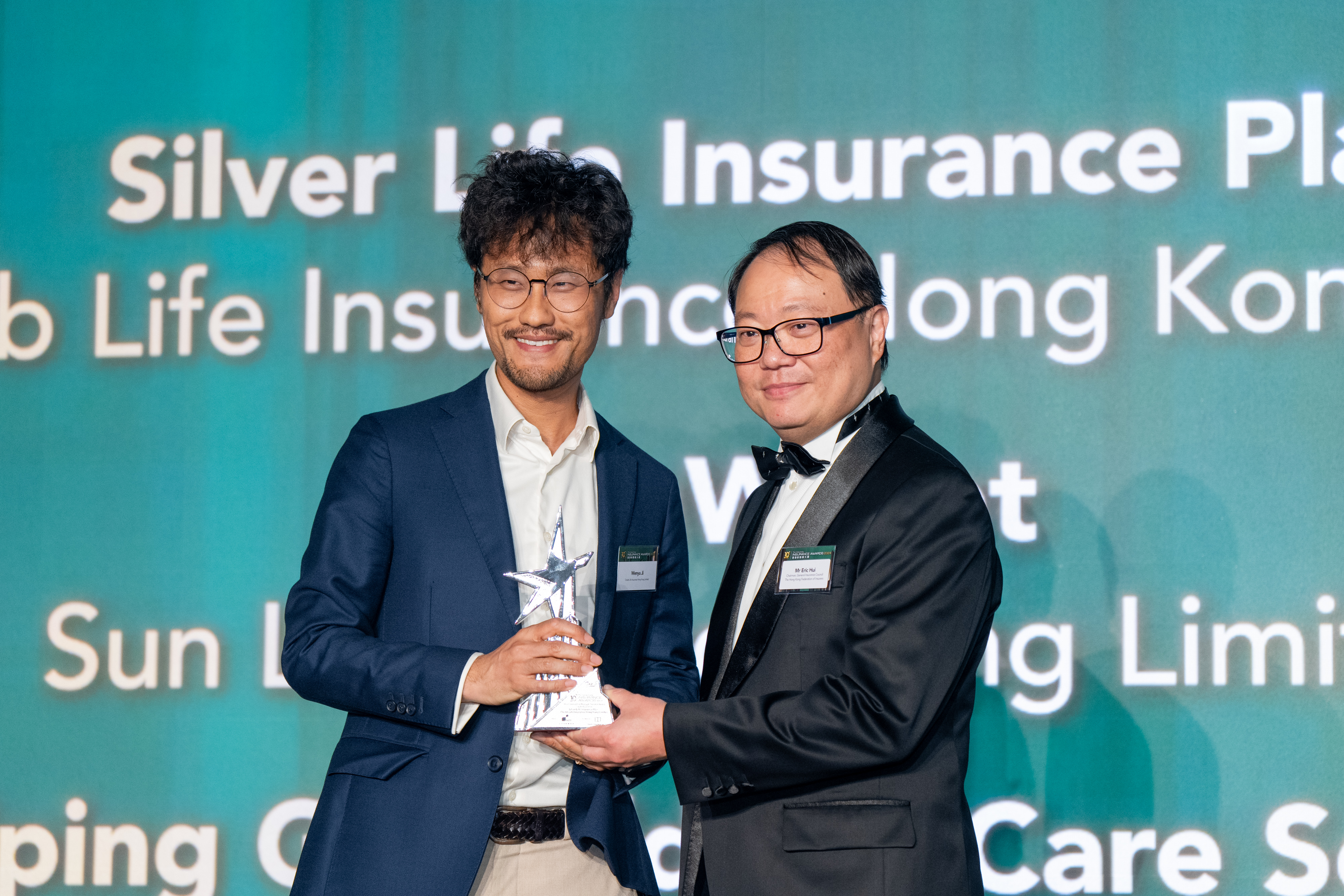 Mr. Wenyu Ji, Chief Customer Proposition Officer and Product Strategy, North Asia, Chubb Life Hong Kong, received the 'Most Innovative Product/Service Award – Life Insurance' at the Hong Kong Insurance Awards 2024.