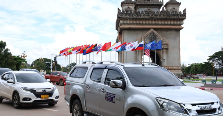 Road Closures Announced in Vientiane for ASEAN Summit